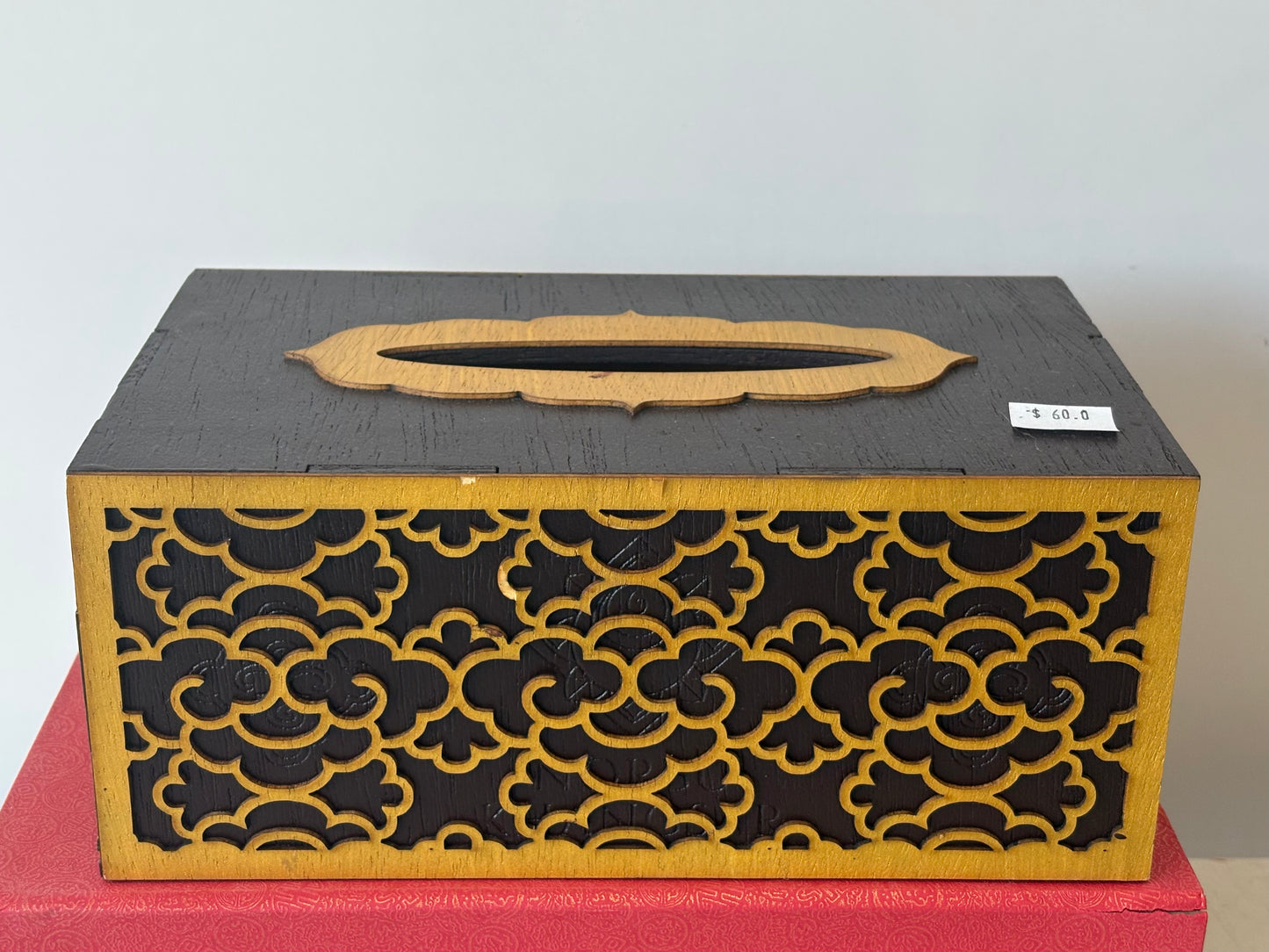 Tissue Box