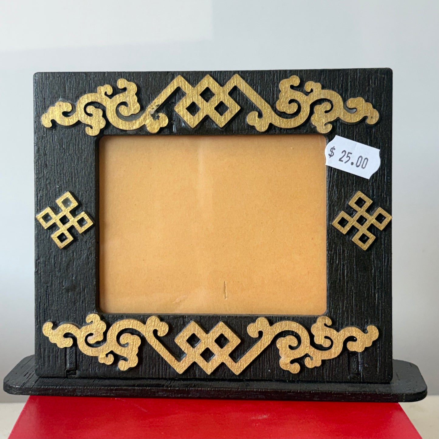 Small Picture Frame