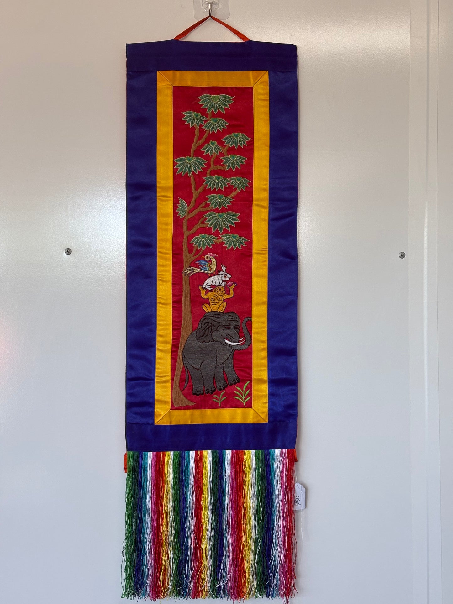 Four Friends wall hanging banner