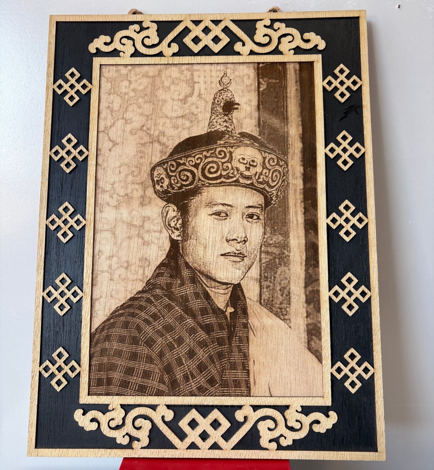 His Majesty's Wooden Portrait with Frame