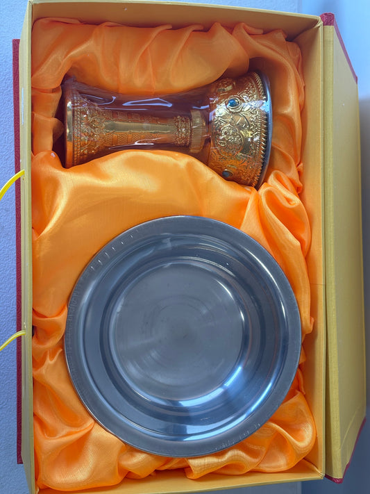 Serkim Offering Set