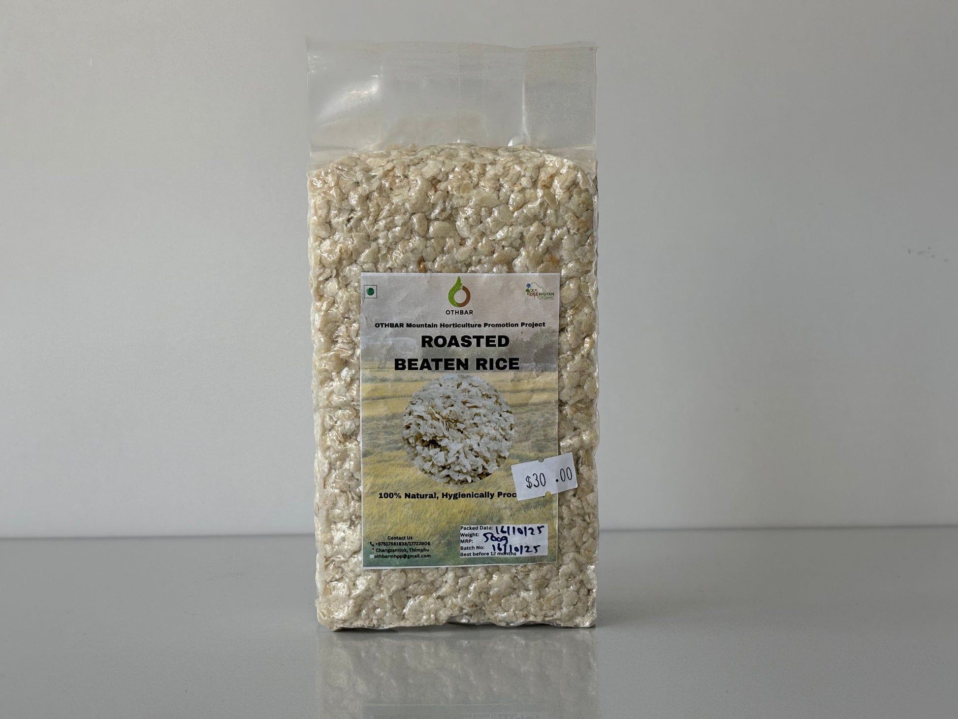 Roasted Beaten Rice Roasted Beaten Rice – Kuzu Mart