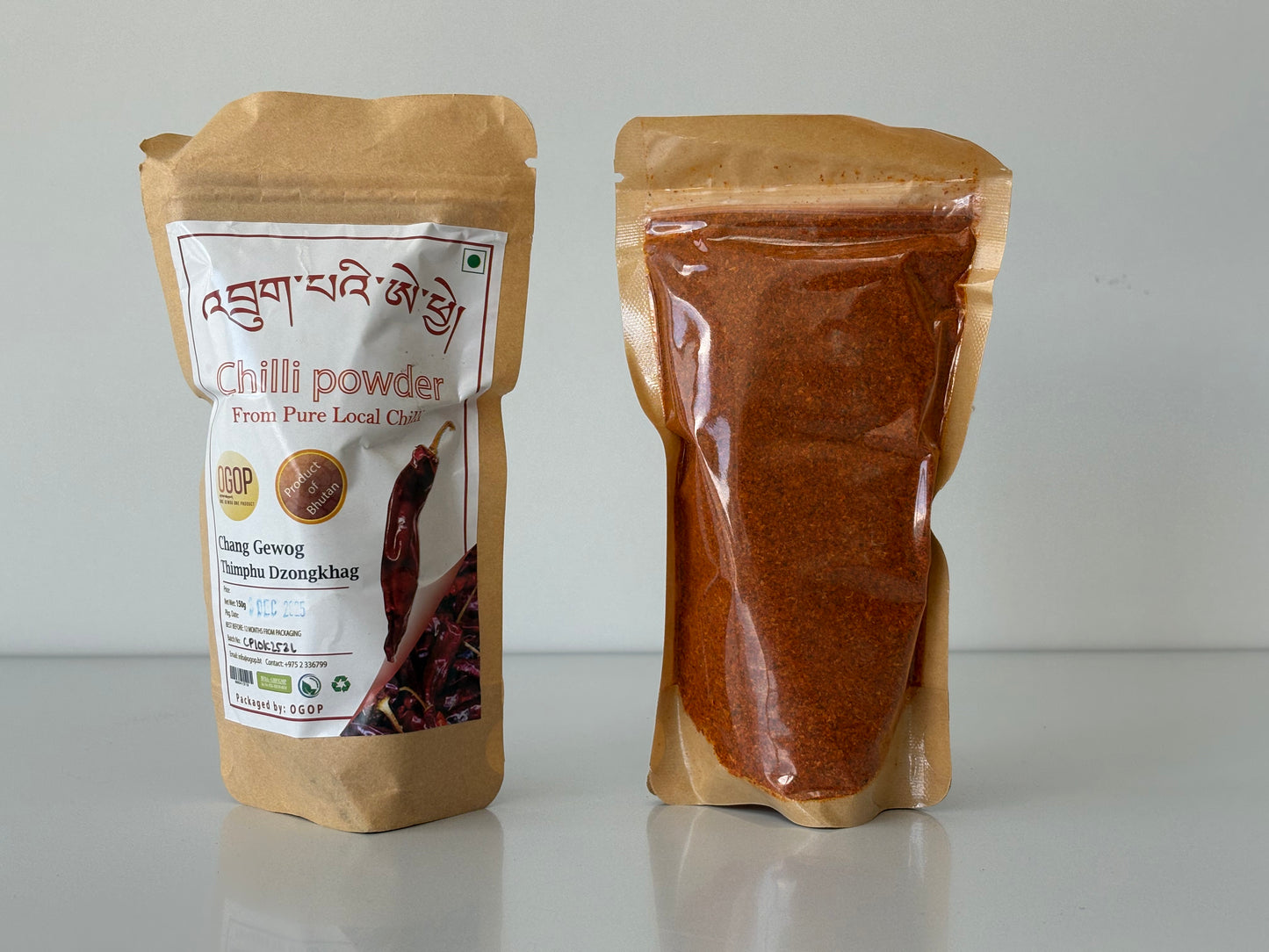 Chilli Powder